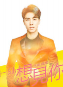 怒剑传说的新手必看：初级玩家入门指南